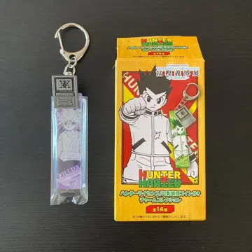 토카시 요시히로전 HUNTER x HUNTER 참 컬렉션 키루아
