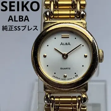SEIKO ALBA 쿼츠 배터리 교환 완료 일본제 정품 SS 블레스