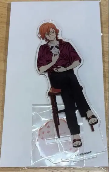 문호 스트레이독스 마네키네코 아크릴 스탠드 나카하라츄야