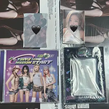 kiss of life CD 트레이딩 카드