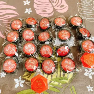 앙스타 키류 쿠로 링 라이트 라이브 굿즈 세트 묶음 판매 C