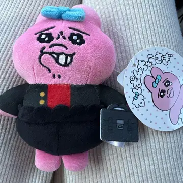 빤쮸토끼 양키 돈키 키링