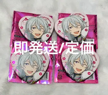 앙스타 스타포니 히비키 와타루