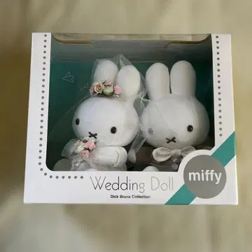미피 웨딩 인형