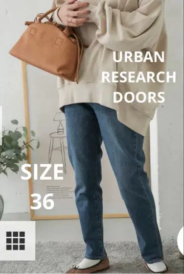 UR DOORS 어반 리서치 스트레치 테이퍼드 데님 36 S