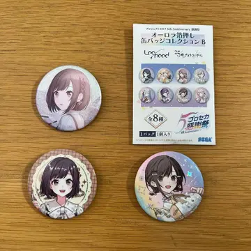 시노노메 에나 캔 배지 3개 세트 프로세카