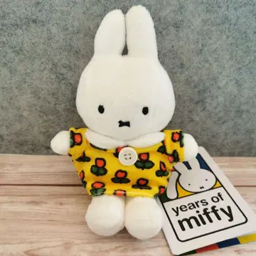 미피 70주년 봉제 인형 키링 키체인 태국