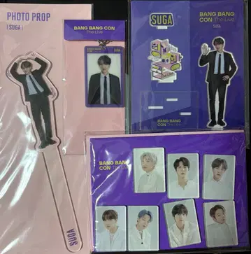 윤기 아크릴 스탠드 키링 방방콘