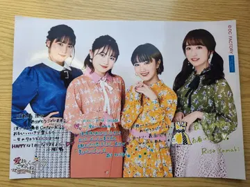 컨트리 걸즈 사진 세트