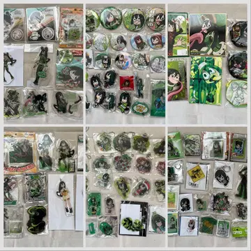 나의 히어로 아카데미아 히로아카 아스이 츠유 굿즈 일괄