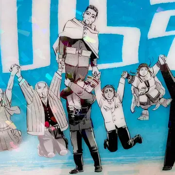 손잡는 홀로그램 클리어 포스터 골든 카무이전