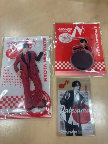 SnowMan 미야타테 료타 굿즈 3종 세트