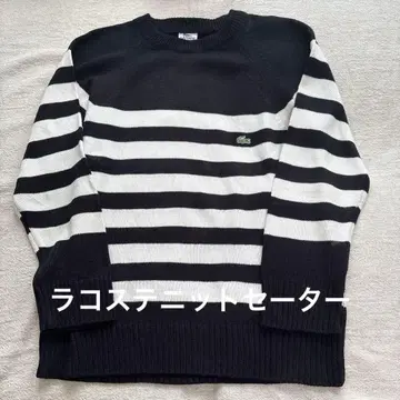 LACOSTE 블랙 화이트 보더 니트 스웨터