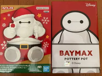 베이맥스 ~ 산타클로스 ver. Pottery Pot