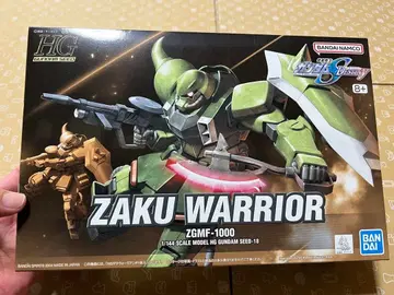 HG ZAKU WARRIOR ZGMF-1000