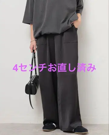 저널 스탠다드 리룸 새틴 베이커 팬츠