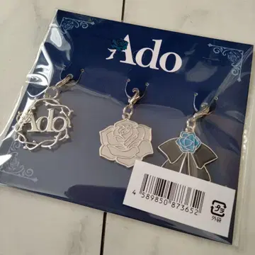 미개봉 새상품 Ado 눈부셔! 커스텀 응원봉 참 요다카