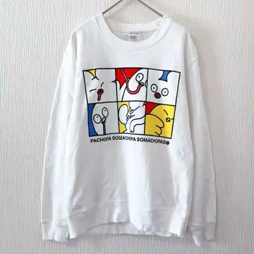 처음 뵙겠습니다 마츠오입니다 맨투맨 트레이닝복 S 귀여운