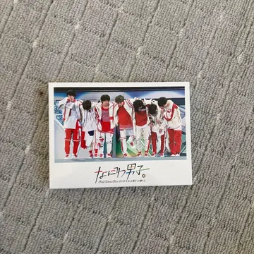 나니와단시 First Arena Tour 2021