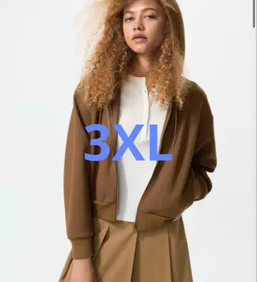 드라이 맨투맨 풀 집업 후드티 3XL 브라운 유니클로 UNIQLO