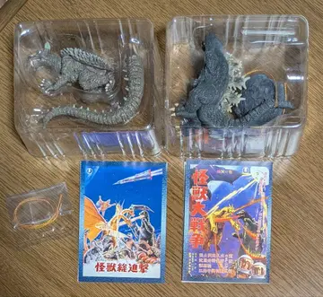 특촬대백과 고질라 앙귈라스