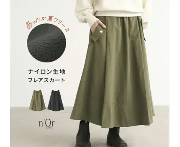 오샤레 워커 나일론 플레어 스커트 블랙