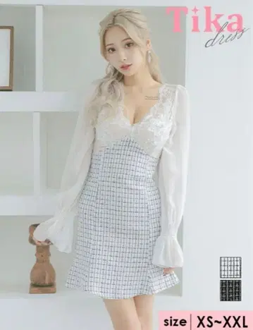 긴팔 쉬폰 퍼프 슬리브 절개 트위드 밑단 프릴 타이트 미니 드레스