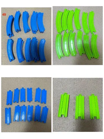 프라레일 레일, 부속품 세트