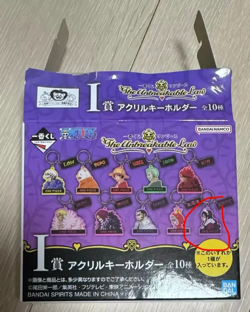 HG 건담 지엔 알트론 | 브랜드 중고거래 플랫폼, 번개장터