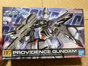 HG 1/144 PROVIDENCE GUNDAM