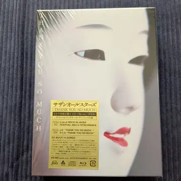 THANK YOU SO MUCH 초회 생산 한정판 A Blu-ray 포함