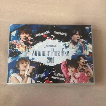 Johnny's Summer Paradise 2016 DVD