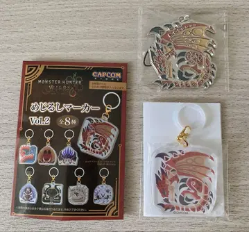 몬스터 헌터 리오레우스 표시 마커 & 메탈 키링 2종