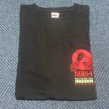 맥시멈 더 호르몬 JUST DO COTTELEE 티셔츠