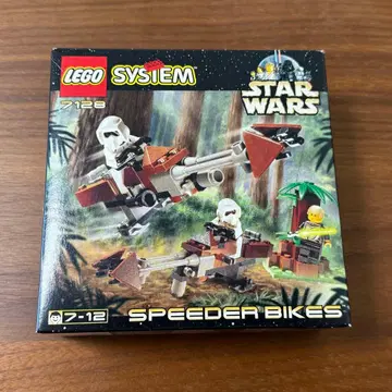 LEGO Star Wars Speeder Bikes 7128