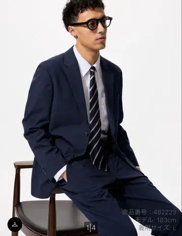 유니클로 칸도 자켓 네이비 비즈니스 자켓