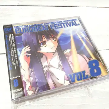 EUROBEAT FESTIVAL VOL.8 / sugano music