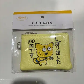 니시무라 유우지 코인 케이스 금다 곤 파우치