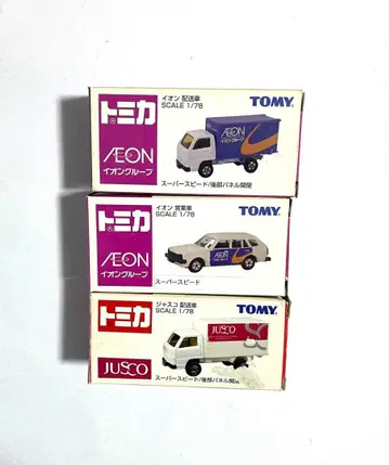 토미카 미니카 3대 세트 AEON JUSCO 미개봉 새상품