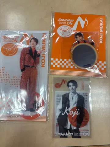 SnowMan 무카이 코지 굿즈 3종 세트