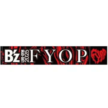 B'z LIVE-GYM 2025 -FYOP- 루프 타월
