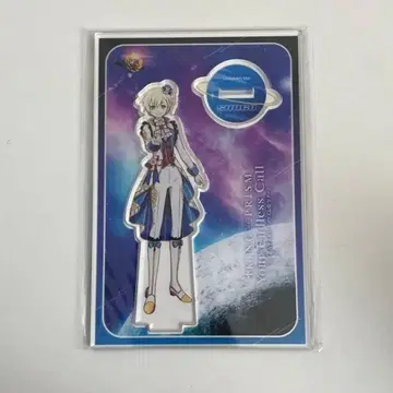 킨츠아 아크릴 스탠드 [유메카와 쇼고]