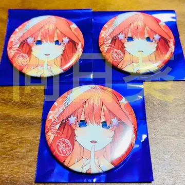 5등분의 신부 Anisugar 도넛 vol.2 캔뱃지 나카노 이츠키 3개