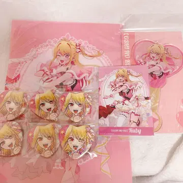 최애의 아이 루비 굿즈 묶음 판매 딸기 프로 하트 캔뱃지 미라클 매지컬