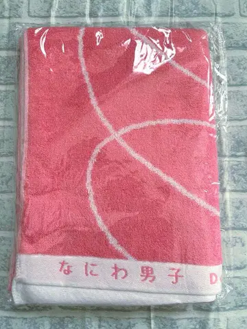 나니와단시 Debut Tour 2022 1st Love LIVE 타월