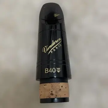 [선정품] Vandoren B40 Lyre 클라리넷 마우스피스