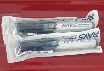 SnowMan RAYS 응원봉 2개 세트