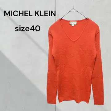 MICHEL KLEIN 니트 스웨터 비비드 컬러