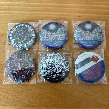 NORITAKE KINASHI TIMING 캔뱃지 세트