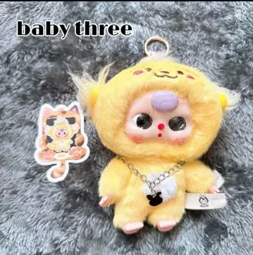 베이비 쓰리 봉제 인형 3개입니다.